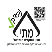 מתי