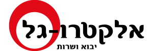 אחריות של היבואן הרשמי בישראל