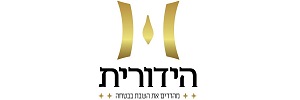 אחריות של היבואן הרשמי בישראל