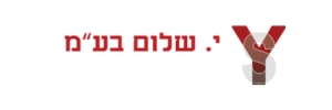 אחריות של היבואן הרשמי בישראל