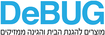 DeBUG