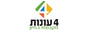 Four Seasons ארבע עונות