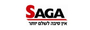 SAGA סאגה