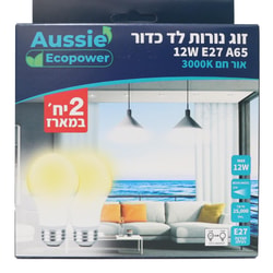 זוג נורות 12W לד E27 A65 3000K - אור חם Aussie Ecopow...