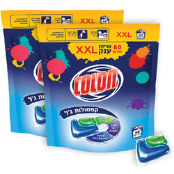 מארז 120 קפסולות לכביסה Colon XXL X2