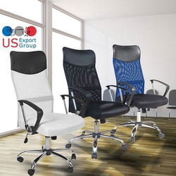 כסא מנהלים ארגונומי USExport קארט