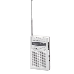 רדיו נייד טרנזיסטור AM FM אנלוגי קומקפטי BAIJIALI כסוף