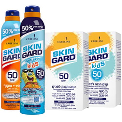 מארז משפחתי להגנה מהשמש SKIN GARD SKIN GARD מארז משפחתי