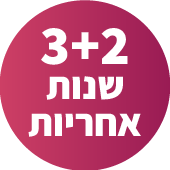 אחריות lg: מגוון מסכי oled עם 3 שנות אחריות + 2 שנות אחריות נוספות על הפאנל!