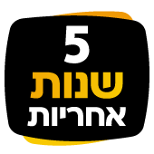 מגוון מסחטות מיצים מבית kuvings ב-5 שנות אחריות היבואן הרשמי