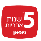 5 שנות אחריות על מגוון מגהצים נבחרים מבית tefal