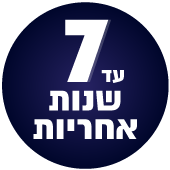 אחריות tornado: עד 7 שנות אחריות על דגמי מזגנים נבחרים! | לחצו לפרטים המלאים
