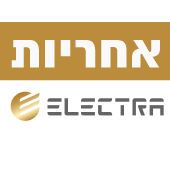 עד 7 שנות אחריות מזגני electra: לחצו לצפייה בתנאים ובמשך האחריות