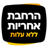 הרחבת אחריות chiq: רוכשים טלוויזיה ונהנים מ-2+1 שנות אחריות מוגבלת מתנה | לחצו לפרטים