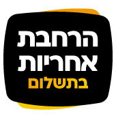 הרחבת אחריות samsung: הרחבת אחריות ל-4 שנים בתוספת 99 ₪ בלבד