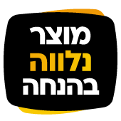 הטבה לרוכשים: תמיסות ניקוי לשואבים שוטפים במחירים מוזלים!