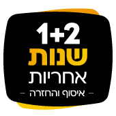 חדש! 3 שנות אחריות על סדרת שואבי ecovacs deebot x11 כולל איסוף והחזרה מבית הלקוח