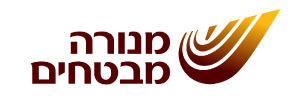 מנורה מבטחים