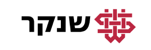 שנקר