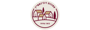 אחוזת רובינשטיין
