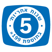 רוכשים מדיח כלים מבית bosch ו-siemens ומקבלים 5 שנות אחריות ב-199 שח בלבד