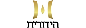 הידורית - Hidurit