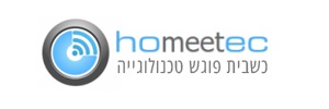  הומיטק  - Homeetec