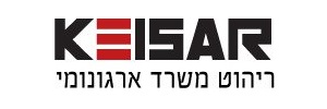  קיסר  - Keisar