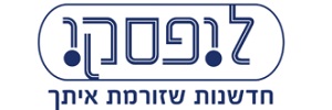ליפסקי