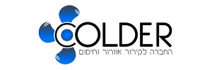  קולדר  - Colder