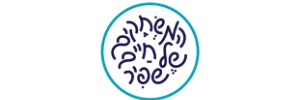 המשחקים של חיים שפיר - Shafir Games