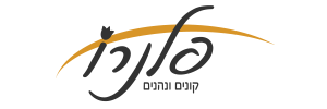  פלנרו  - Planero