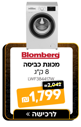 LWF384417W
