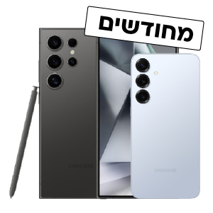 טלפונים סלולרים מחודשים