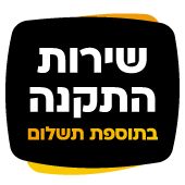 שירות התקנה מוזל samsung - התקנת מסכי טלוויזיה כולל מתקן קיר רק ב-179 שח בלבד!