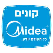 midea במבצע קנה קבל לרגל החג: רוכשים כיריים שבמבצע ומקבלים סט סירים מתנה!