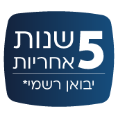 5 שנות אחריות היבואן הרשמי ברכישת מוצר זה מבית philips