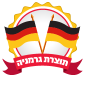 מגוון מכונות תספורת ומסלסלי שיער מבית moser ו-wahl תוצרת גרמניה