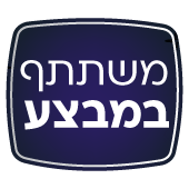 הלילה שווה להישאר ערים 🌙אקסטרה הנחות על bosch & siemens!  קוד קופון: nightsale ⚡