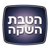 השקה! - רוכשים סמארטפון 17t החדש מבית xiaomi ומקבלים רמקול אלחוטי נייד ואוזניות אלחוטיות מתנה