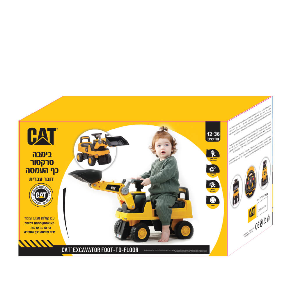 0700000663 caterpillar