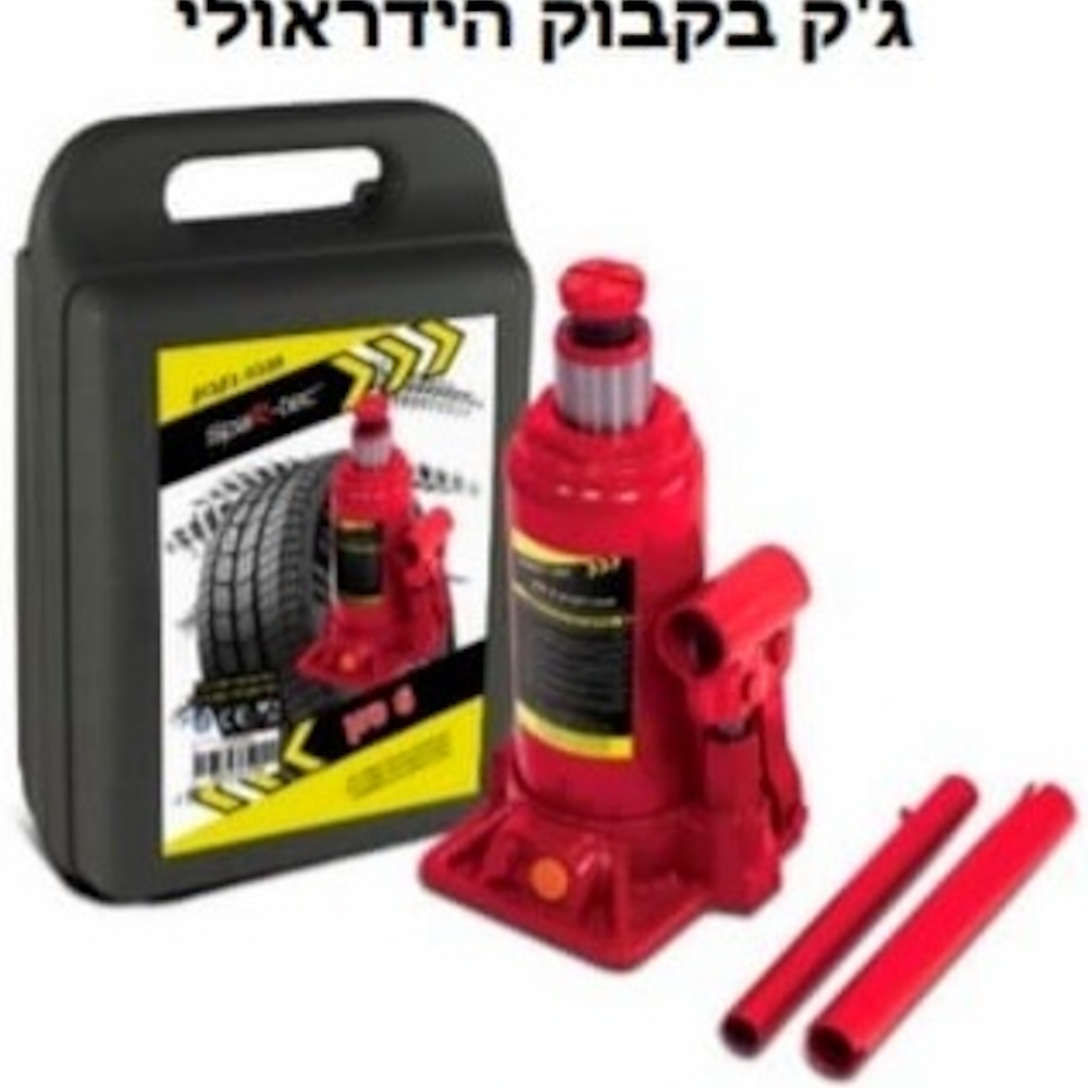 110jack2t s-free