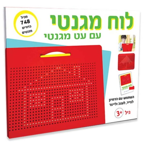 לוח ציור מגנטי ועט 748 חלקים playmager