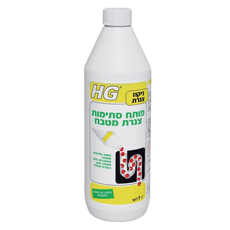 פותח סתימות אנזימתי - 1 ליטר HG &lrm;1483268