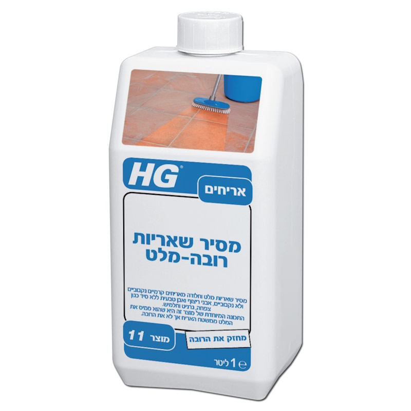 מסיר שאריות מלט ורובה - 1 ליטר HG &lrm;1483291
