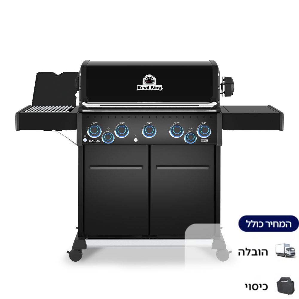 גריל גז 5 מבערים כולל כירת צד ושיפוד מסתובב Broil King &lrm;Baron 590 IRX - 129305 שחור