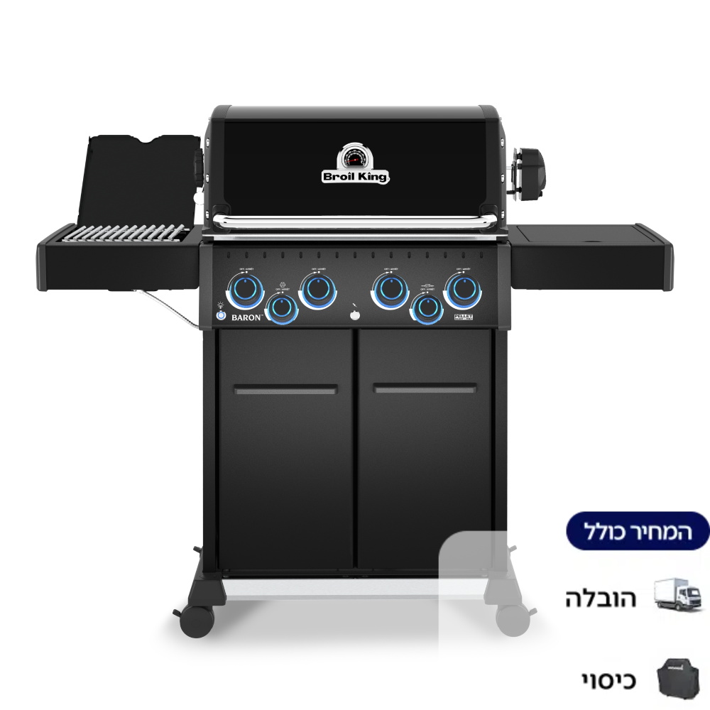גריל גז 4 מבערים כולל כירת צד ושיפוד מסתובב Broil King &lrm;Baron 490 IRX - 129304 שחור