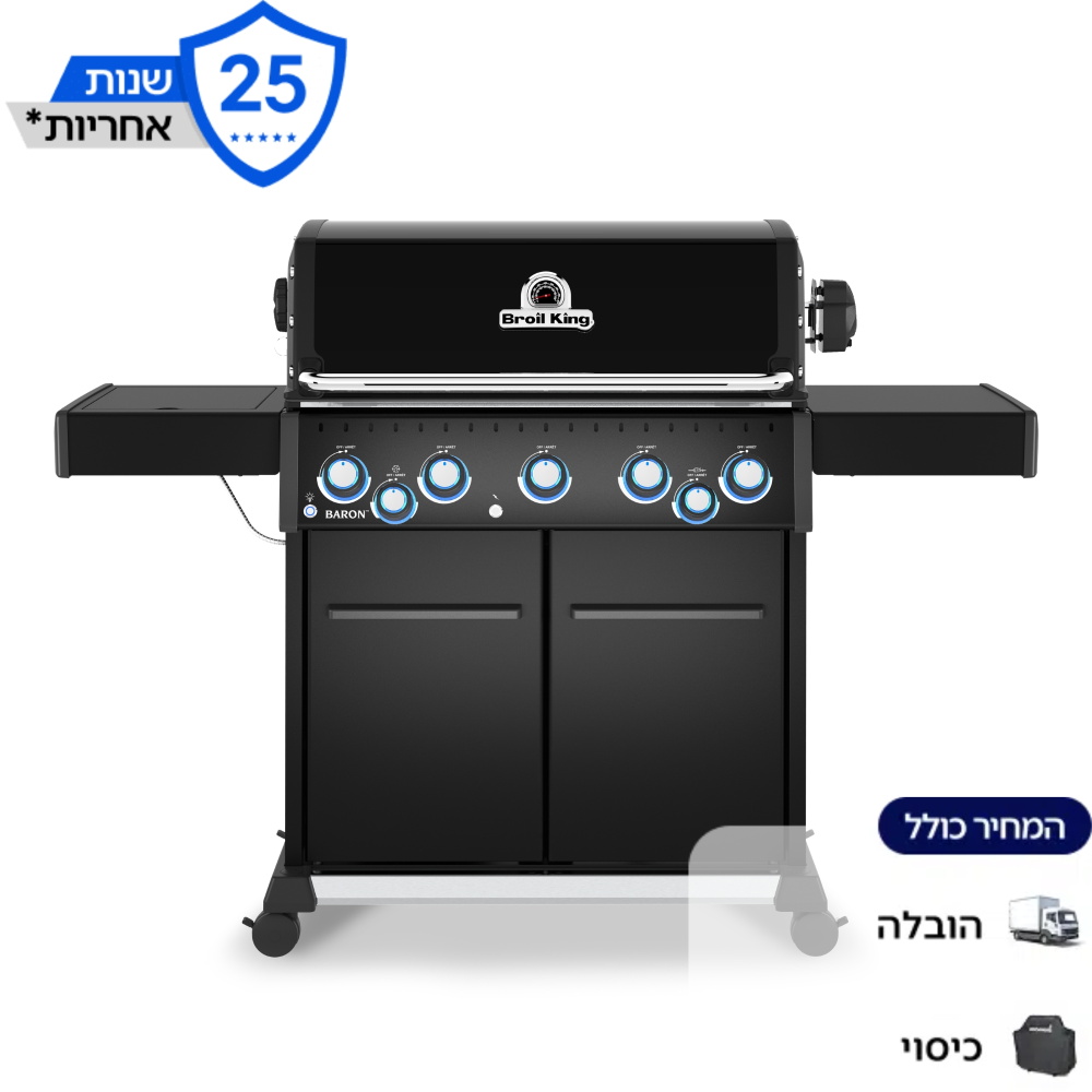 גריל גז 5 מבערים כולל כירת צד ושיפוד מסתובב Broil King &lrm;129307 - Baron 590