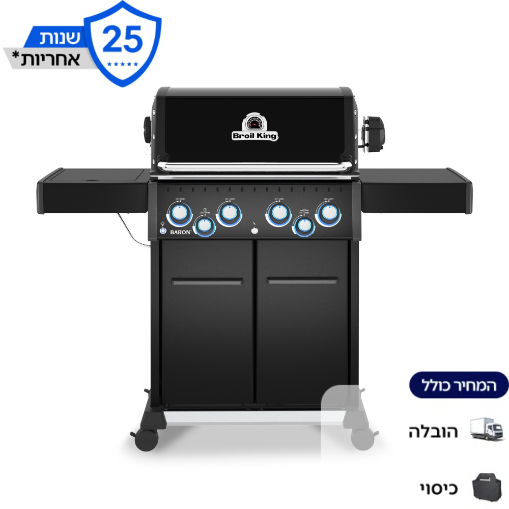 גריל גז 4 מבערים כולל כירת צד ושיפוד מסתובב Broil King &lrm;129309 - Baron 490