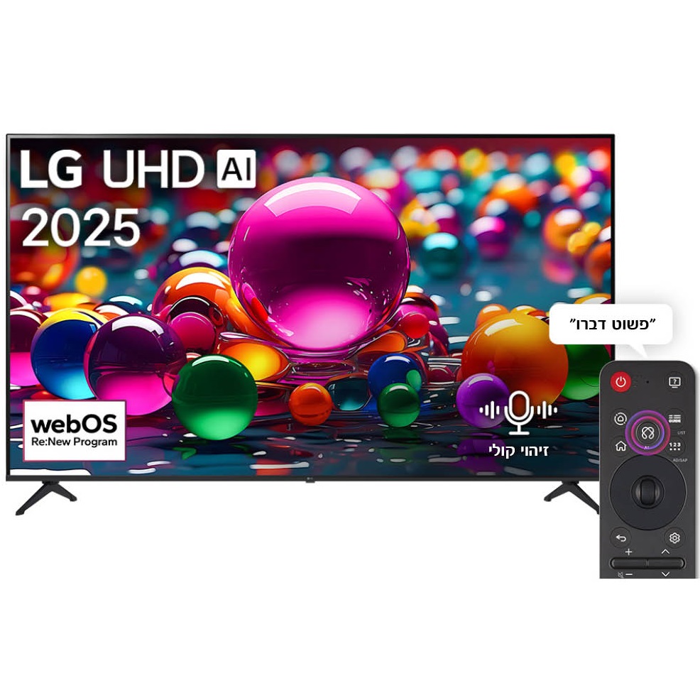 65ua85006la lg